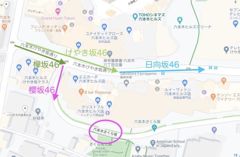 乃木坂・櫻坂・日向坂】「坂道」聖地巡礼/マップでわかりやすく解説 